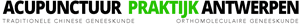Acupunctuur Praktijk Antwerpen Logo